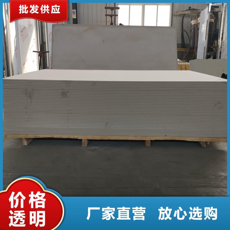 防辐射硫酸钡板产品厂家总部