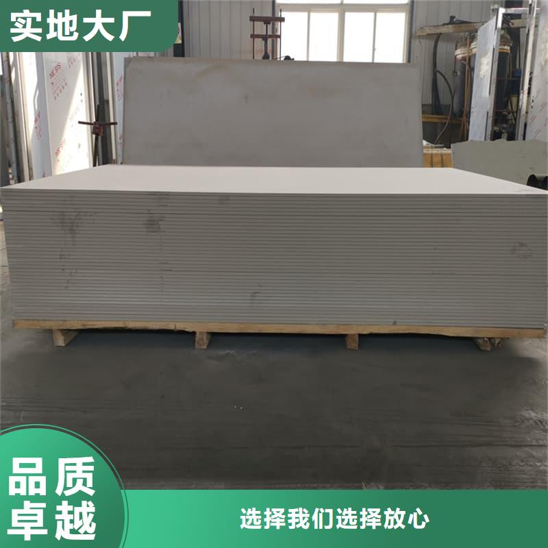 防辐射硫酸钡板产品海量货源