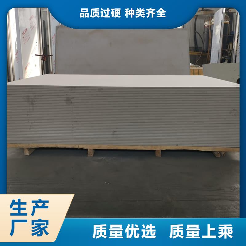 防辐射硫酸钡板产品-防辐射硫酸钡板产品高性价比