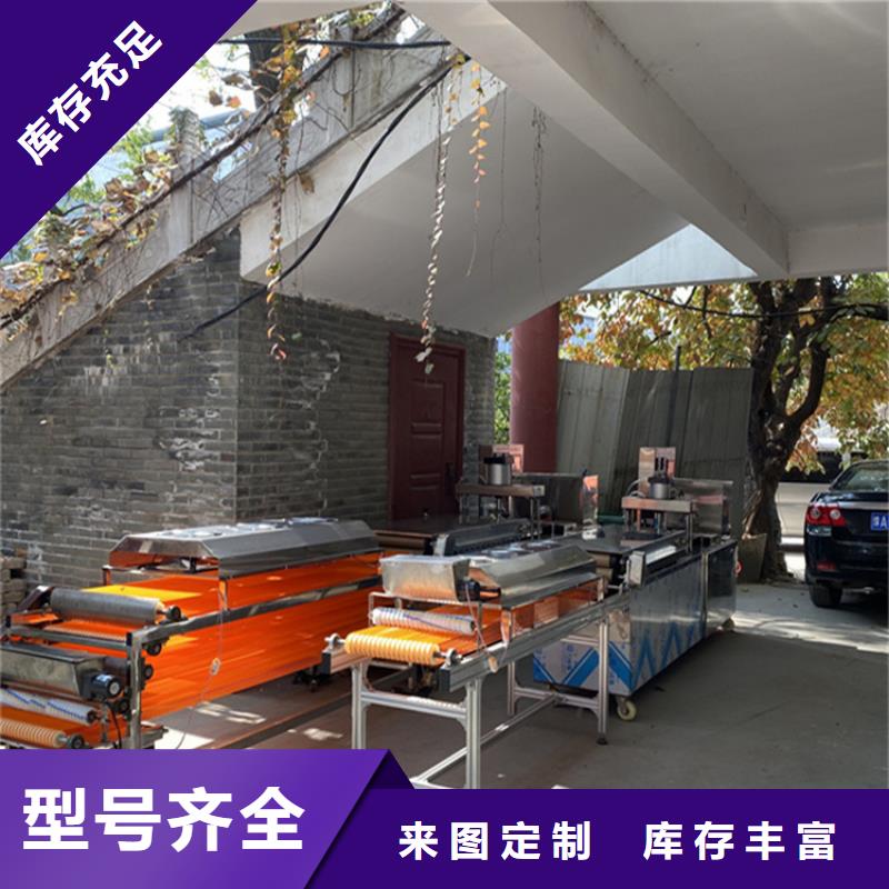 烙馍机不锈钢单饼机品质服务