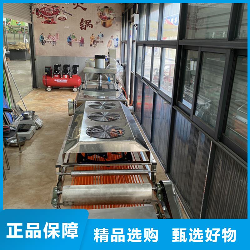 烙馍机_数控烙饼机多年行业经验