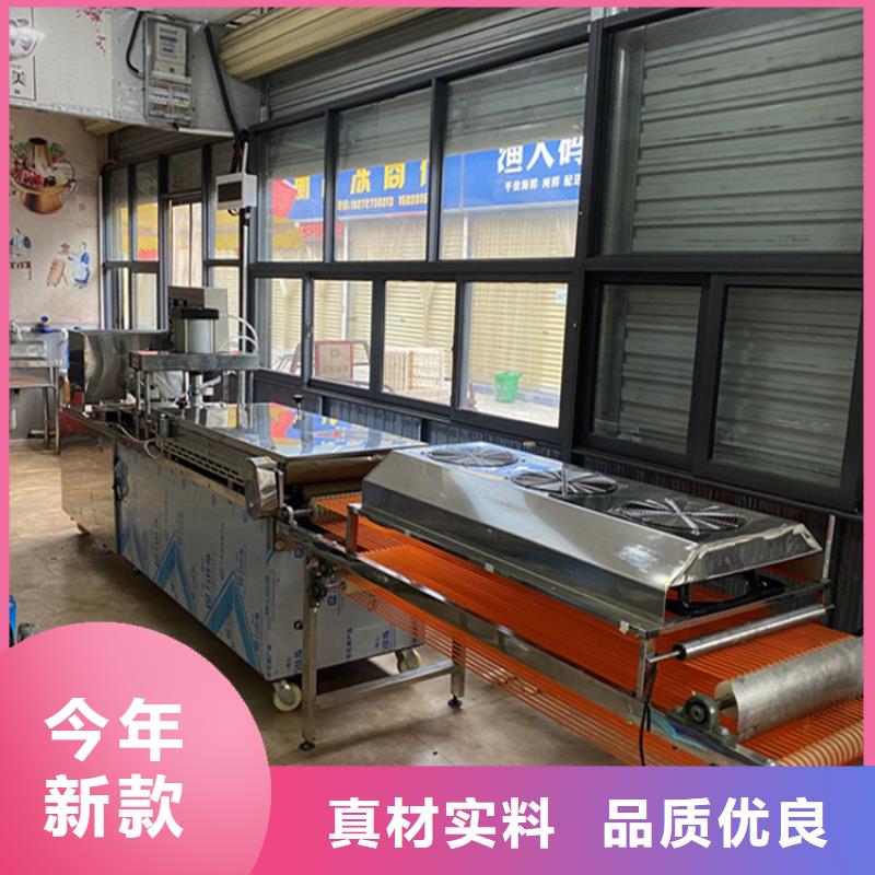烙馍机全自动烙馍机械超产品在细节