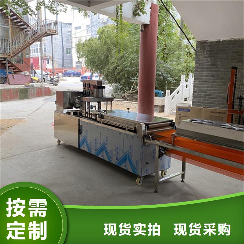 烙馍机全自动烙馍机械超产品在细节
