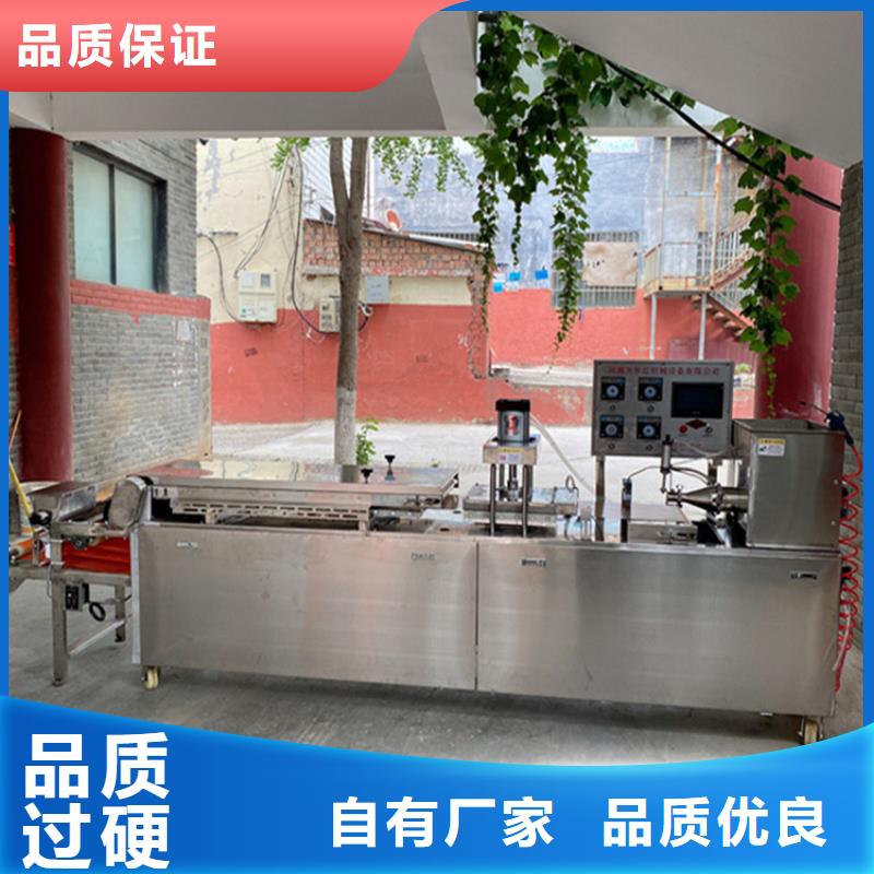烙馍机全自动单饼机价格一手价格