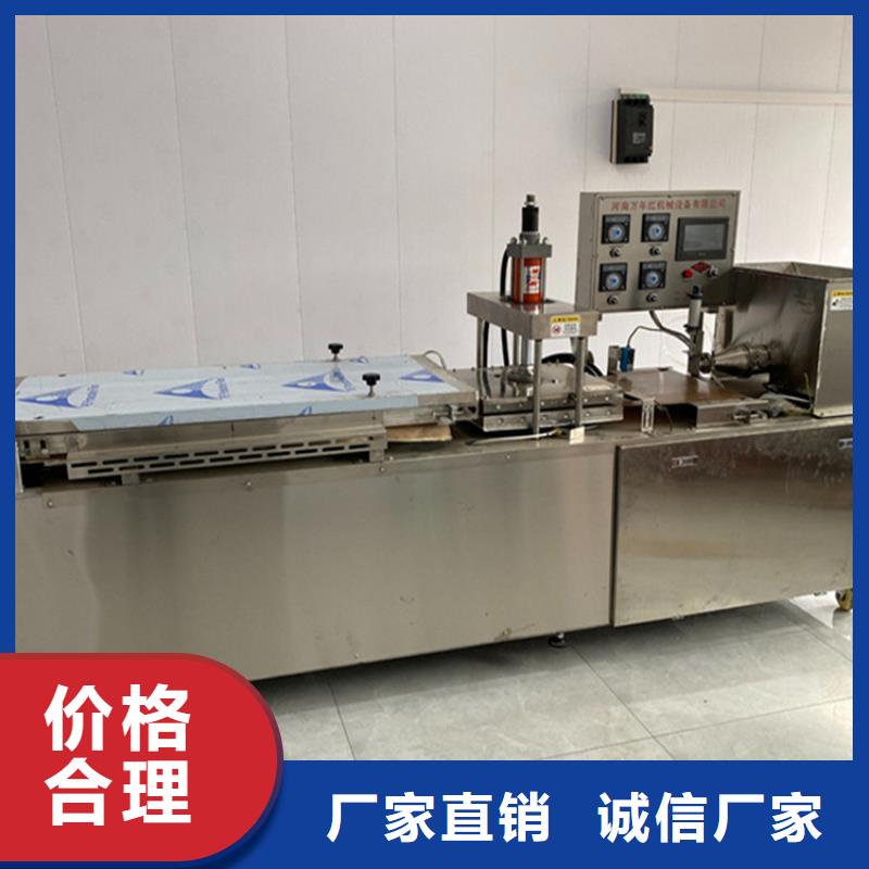 烙馍机,多功能烙馍机械厂家现货批发