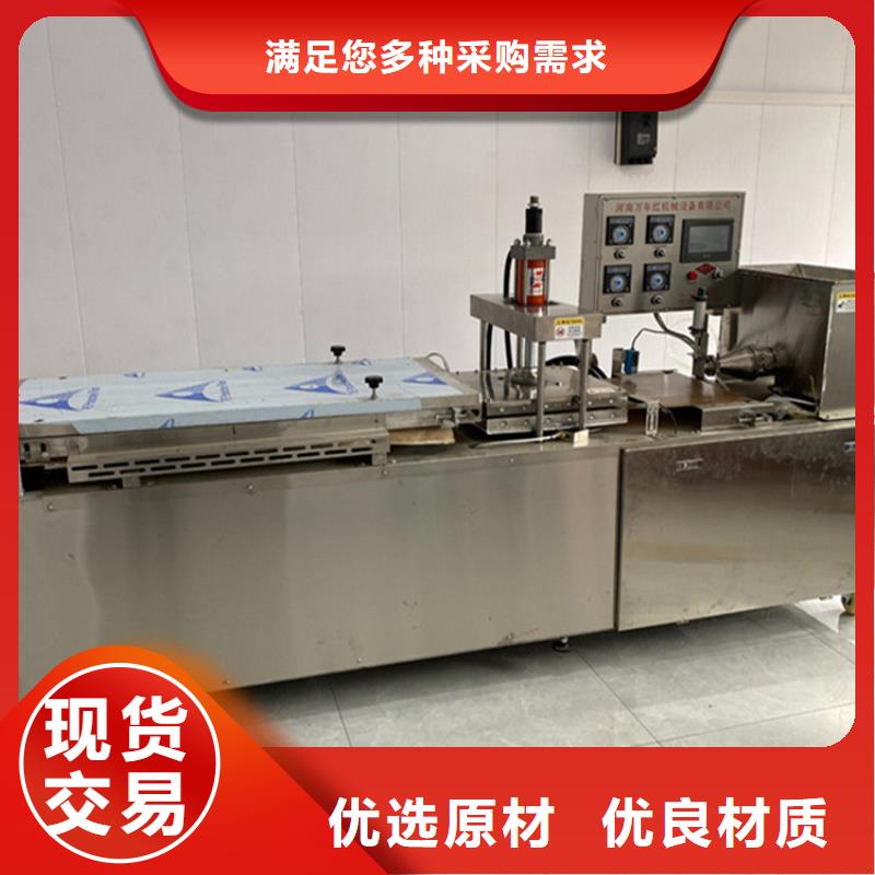 烙馍机小型烙馍机现货充足