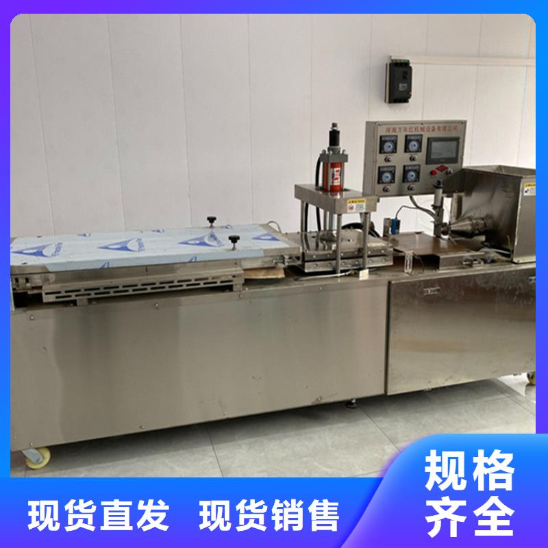 全自动春饼机厂家-视频-全自动春饼机厂家|四川省|攀枝花|阿坝|自贡|雅安