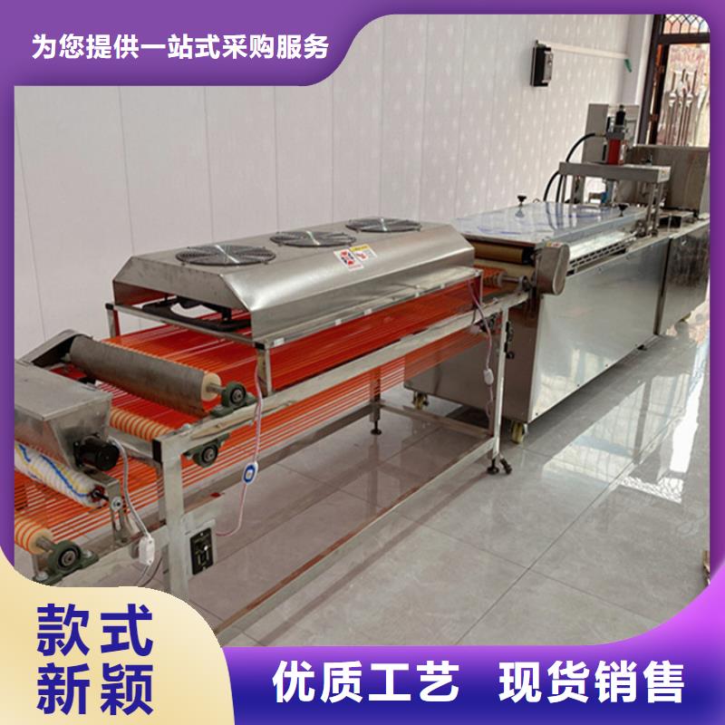 烙馍机-自动化烙馍机定制速度快工期短