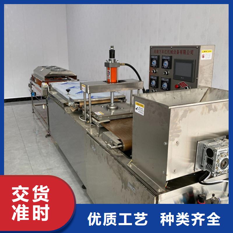烙馍机 杂粮饼机现货