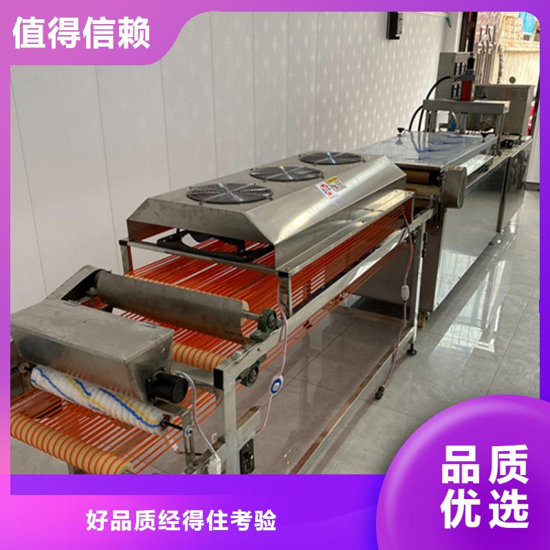 烙馍机【杂粮饼机】N年生产经验