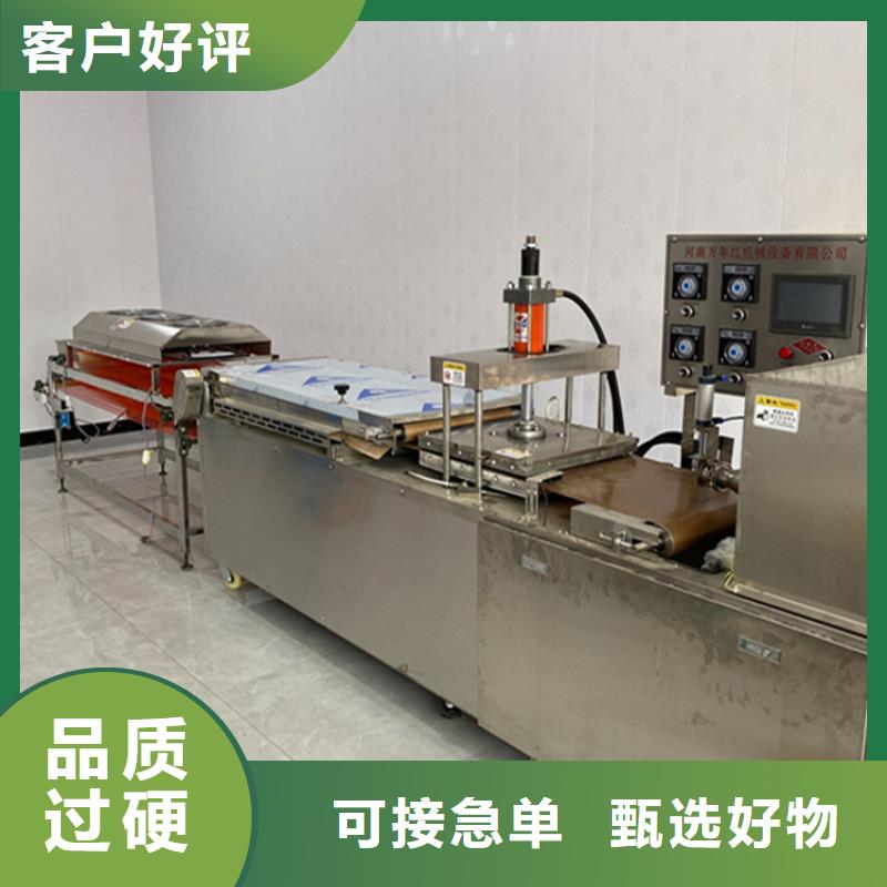 【烙馍机】圆形春饼机厂家用心做产品