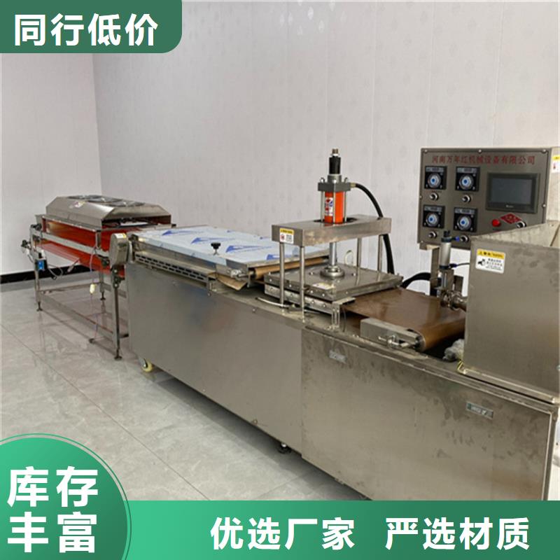 烙馍机智能烙馍机今年新款
