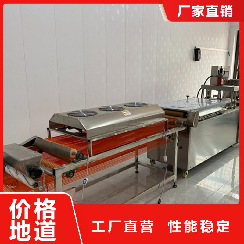 烙馍机杂粮饼机来图来样定制