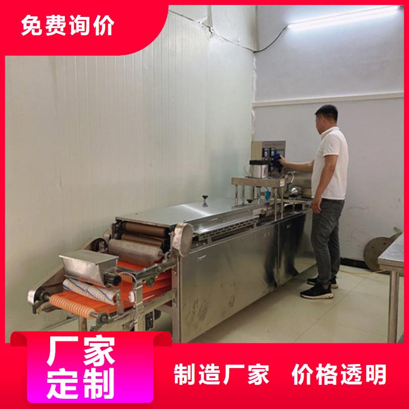 【烙馍机】春饼机价格批发商