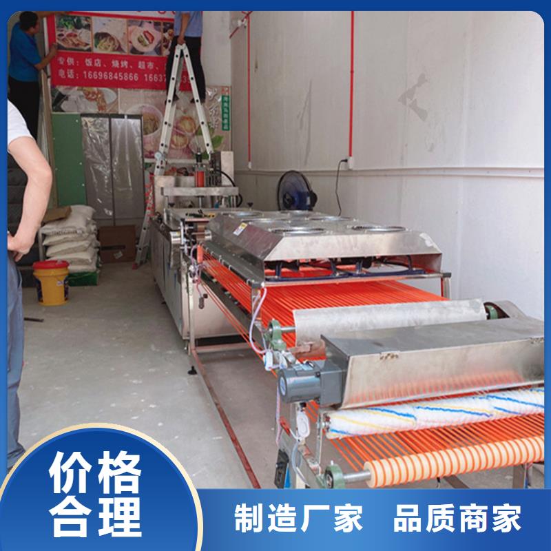 烙馍机水烙馍机产品性能