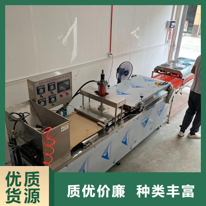 烙馍机杂粮饼机来图来样定制