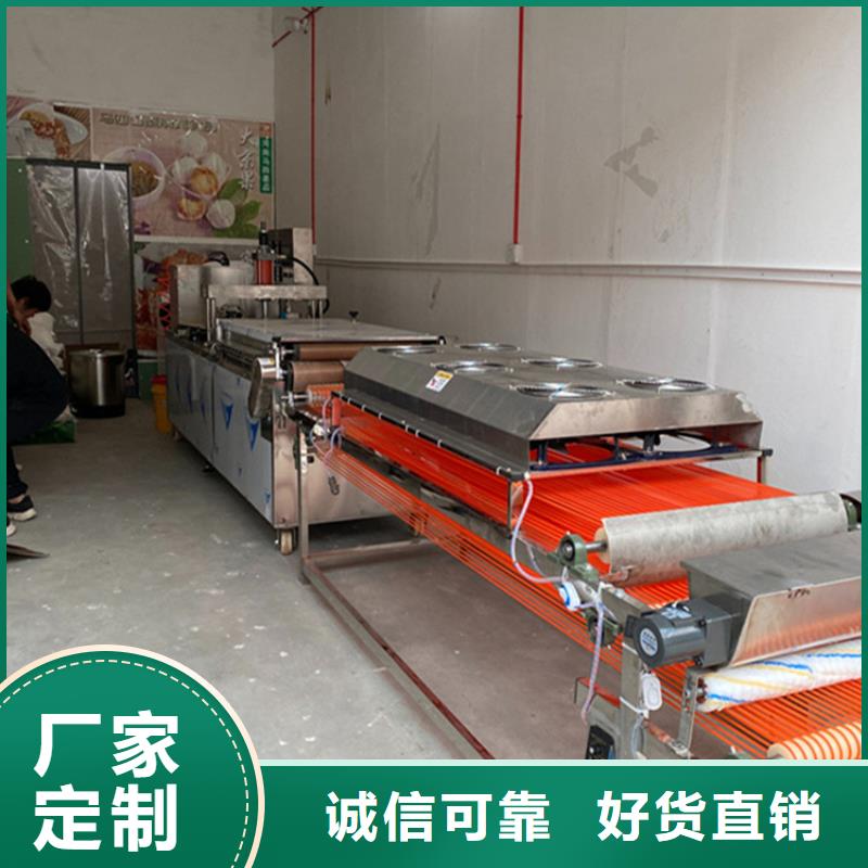 烙馍机数控烤鸭饼机符合标准