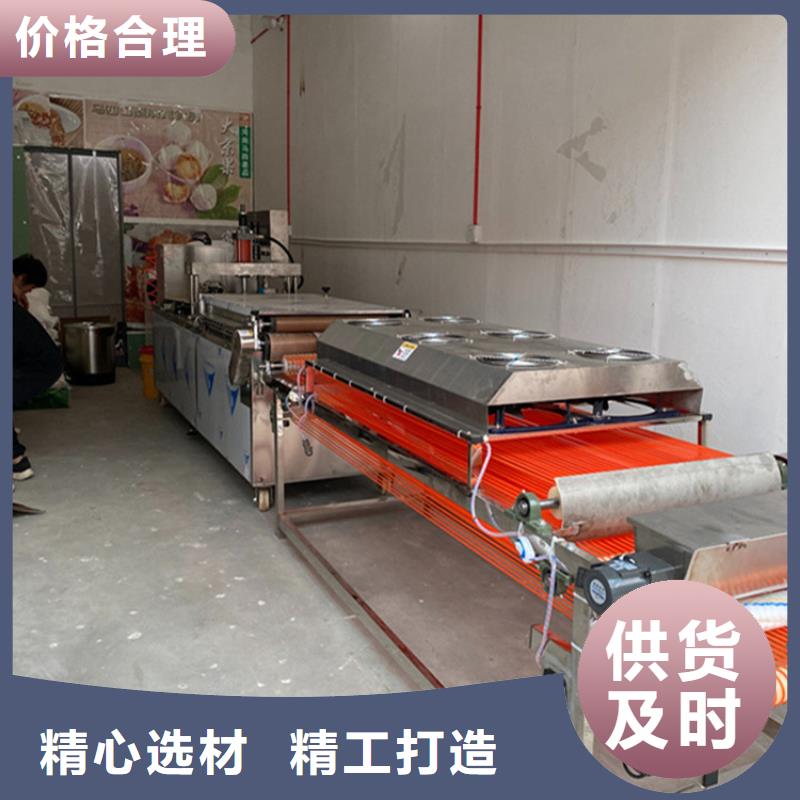 【烙馍机 不锈钢烤鸭饼机服务至上】