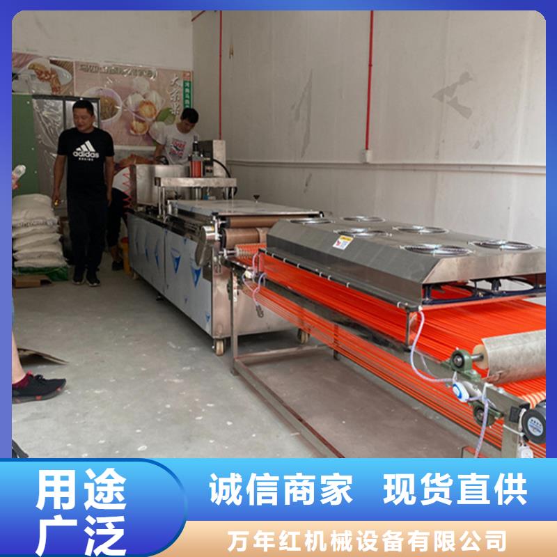【烙馍机】圆形春饼机厂家用心做产品