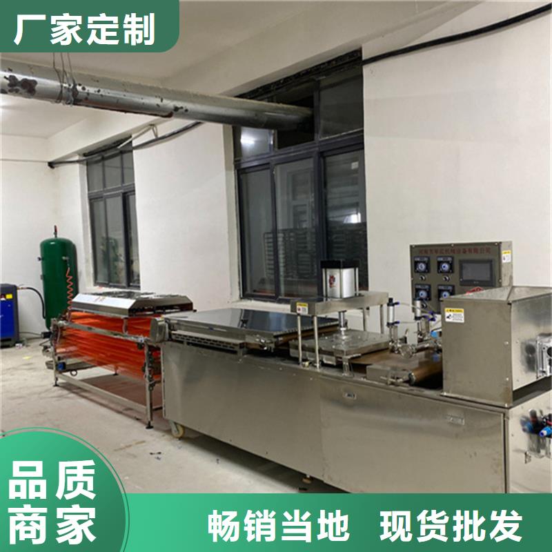 烙馍机数控烤鸭饼机实体诚信厂家