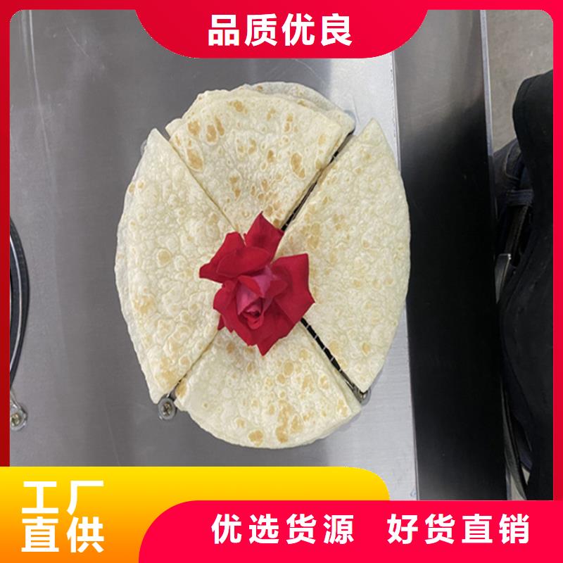 【烙馍机】杂粮饼机品质值得信赖