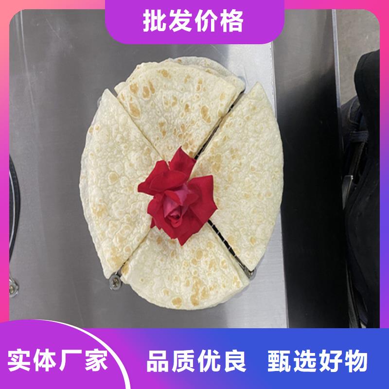 烙馍机-【全自动春饼机厂家】快速报价