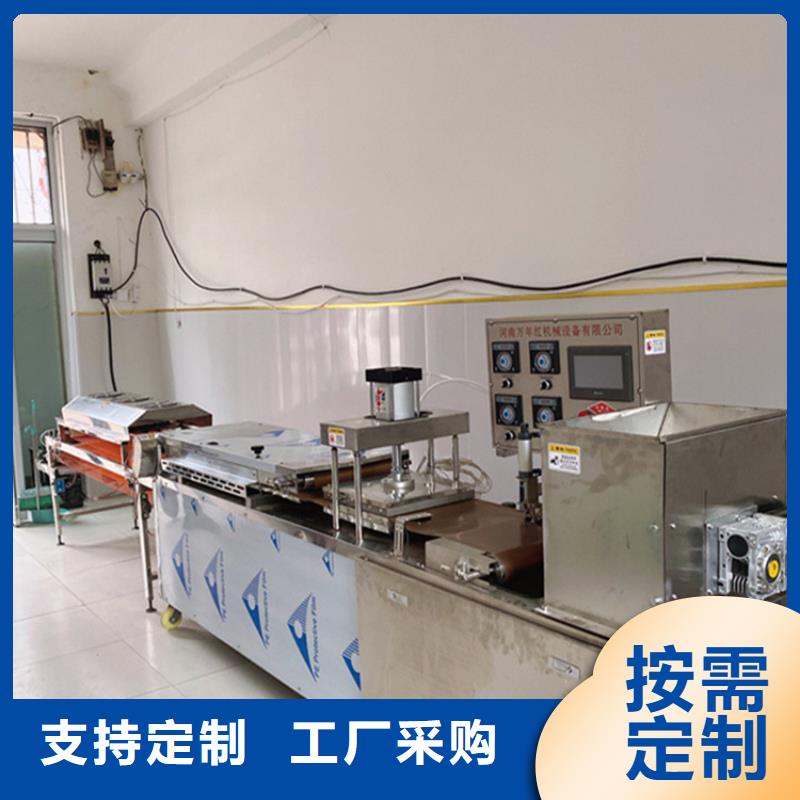 烙馍机全自动烙馍机械超产品在细节