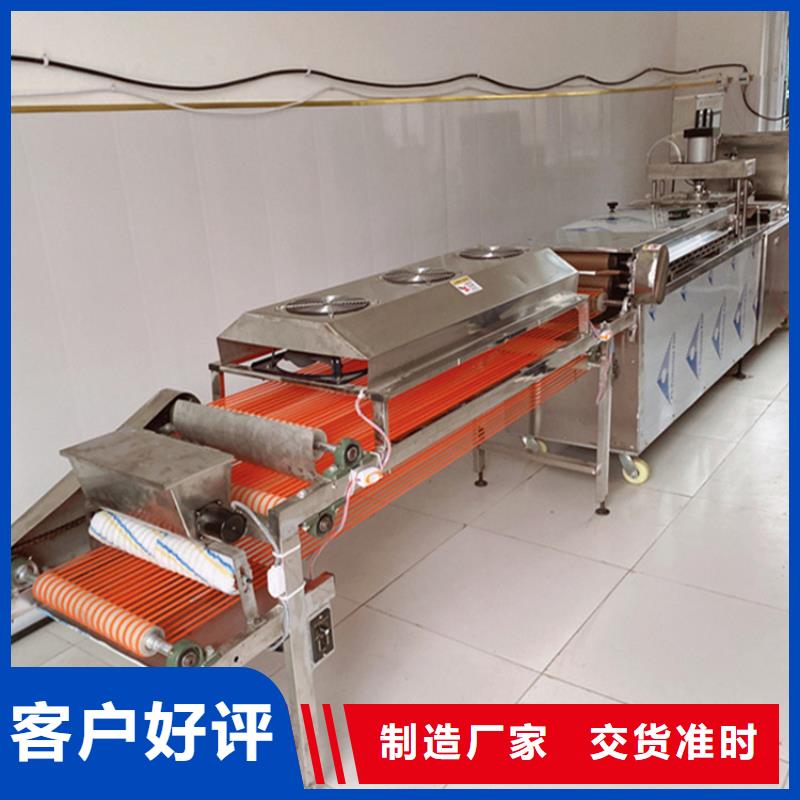 烙馍机_新型烙馍机品质优选