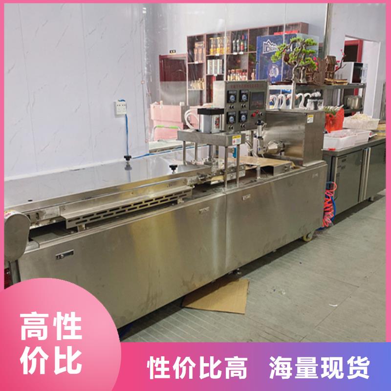 烙馍机智能烙馍机供您所需