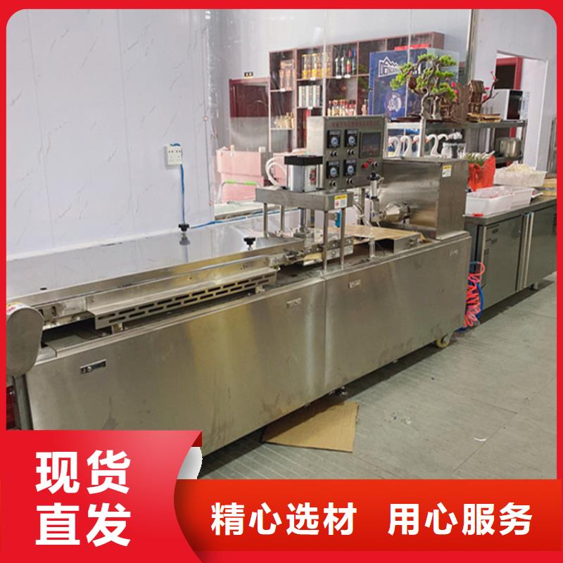 烙馍机仿手工烤鸭饼机值得买