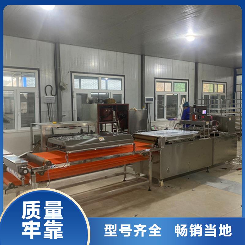 烙馍机 烙馍机械免费安装