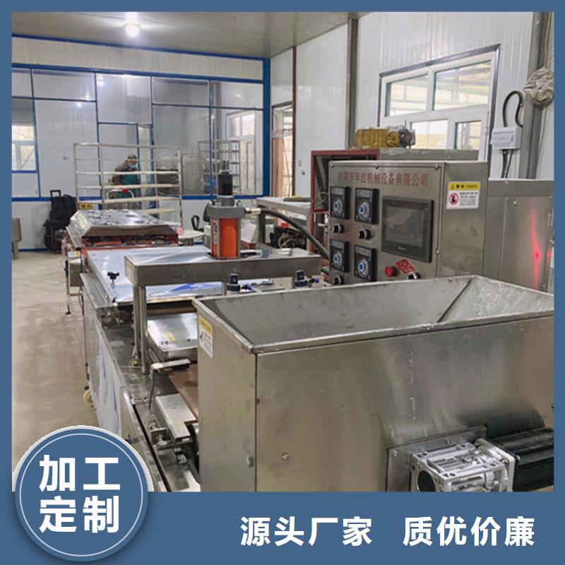 【烙馍机 不锈钢烤鸭饼机服务至上】