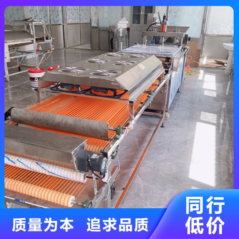烙馍机静音烙馍机0中间商差价