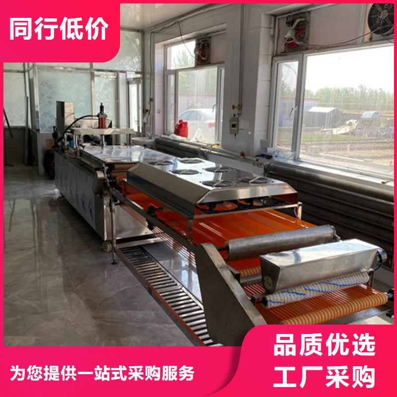 烙馍机,全自动烤鸭饼机厂家现货销售