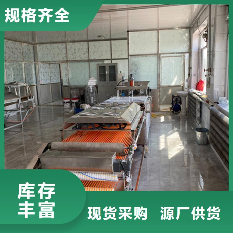 烙馍机小型烙馍机现货充足