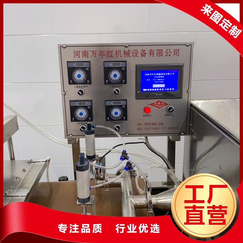 烙馍机仿手工烤鸭饼机工厂直营