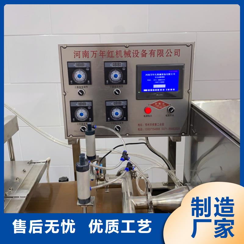 【烙馍机小型烙馍机厂家经验丰富】