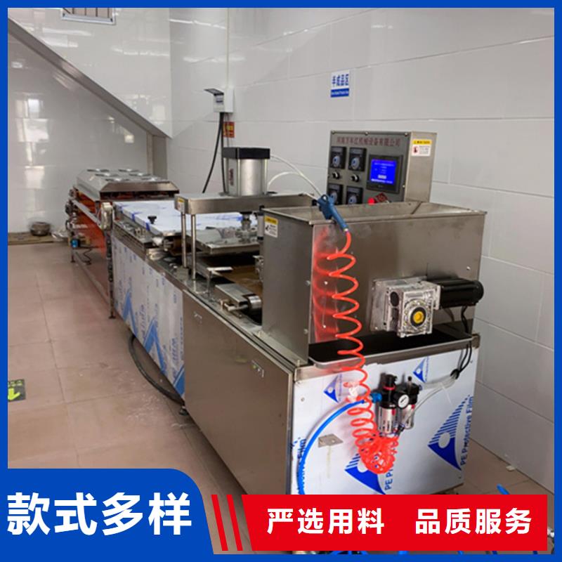 【烙馍机】仿手工烤鸭饼机多年行业积累