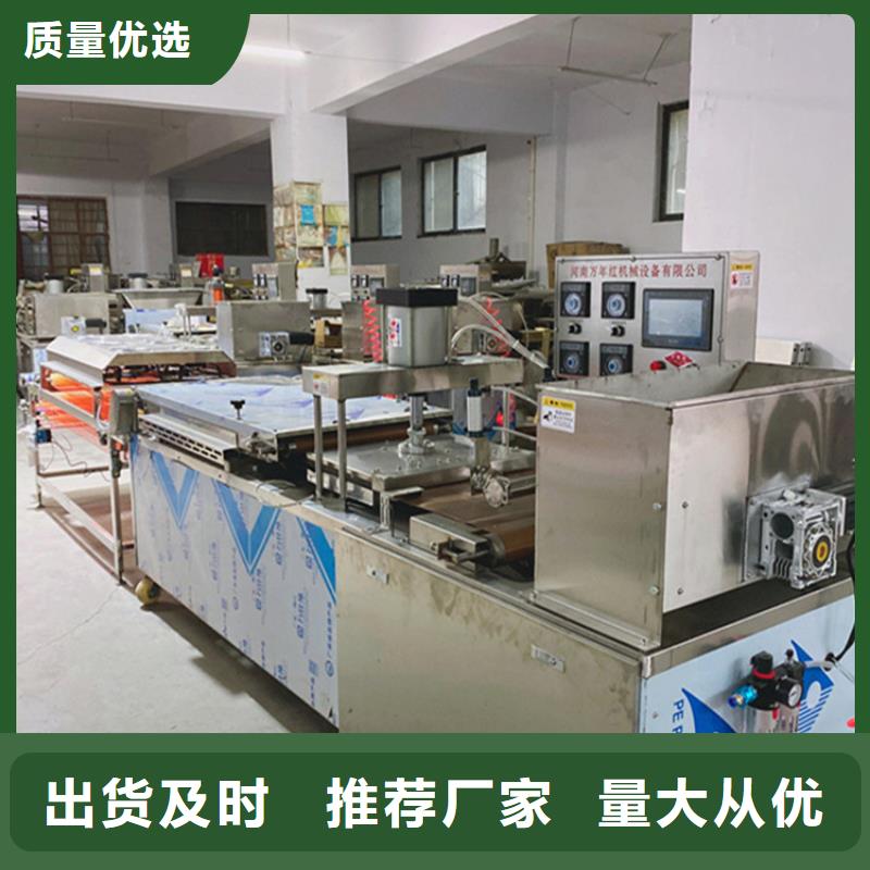 烙馍机新型春饼机有口皆碑