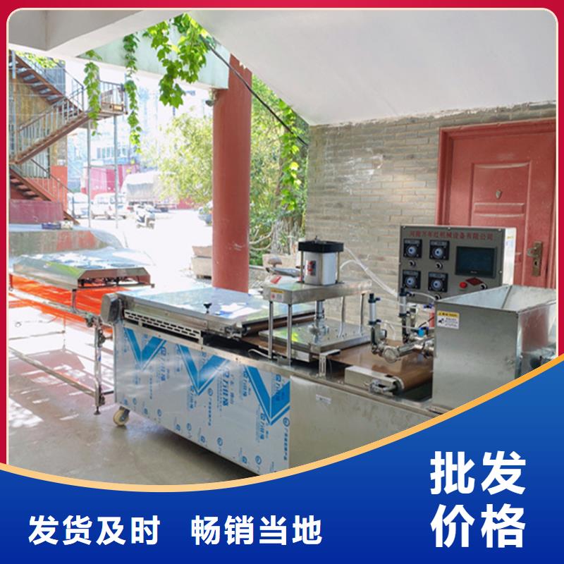 烙馍机静音春饼机多行业适用
