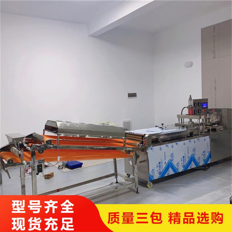 烙馍机-自动化烙馍机定制速度快工期短