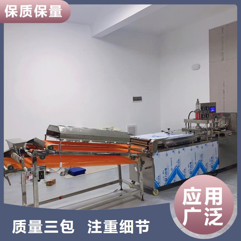 全自动春饼机价格-视频-全自动春饼机价格-河南省平顶山市此地生产商-鲁山|石龙|开封|郑州|焦作|许昌|周口|三门峡|安阳