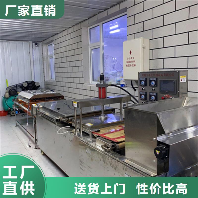 烙馍机-【全自动春饼机厂家】快速报价