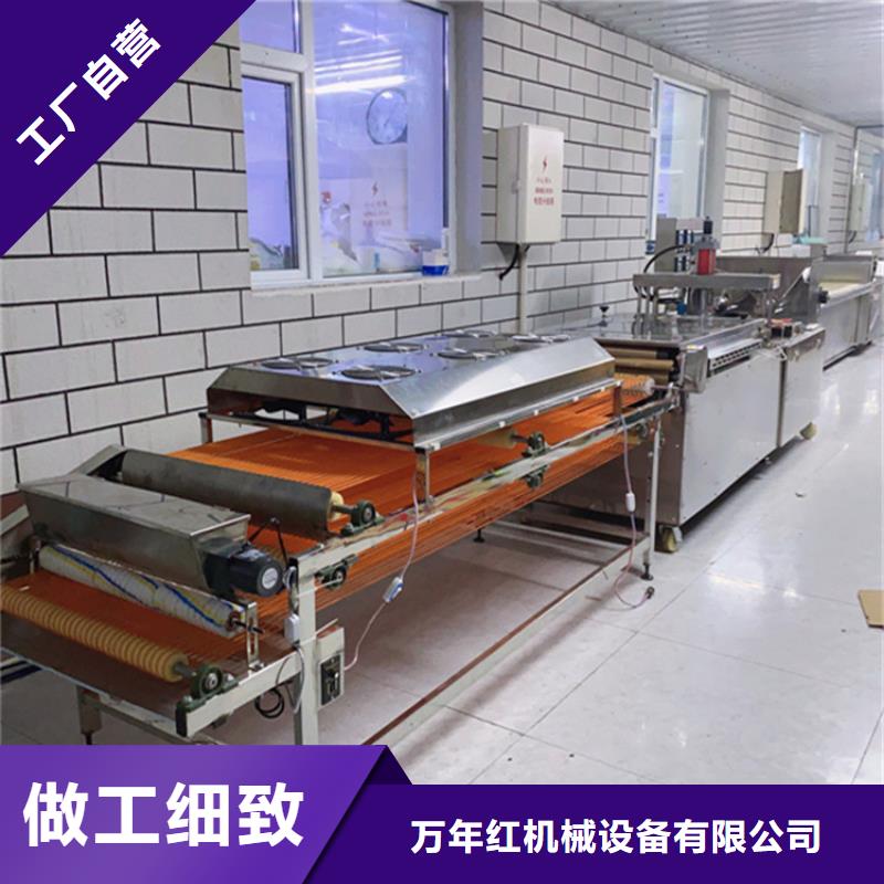 烙馍机_数控烙饼机多年行业经验