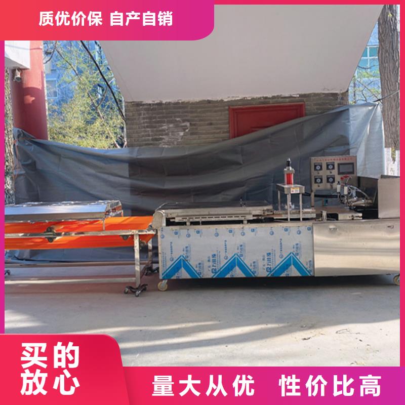【烙馍机】仿手工烤鸭饼机多年行业积累