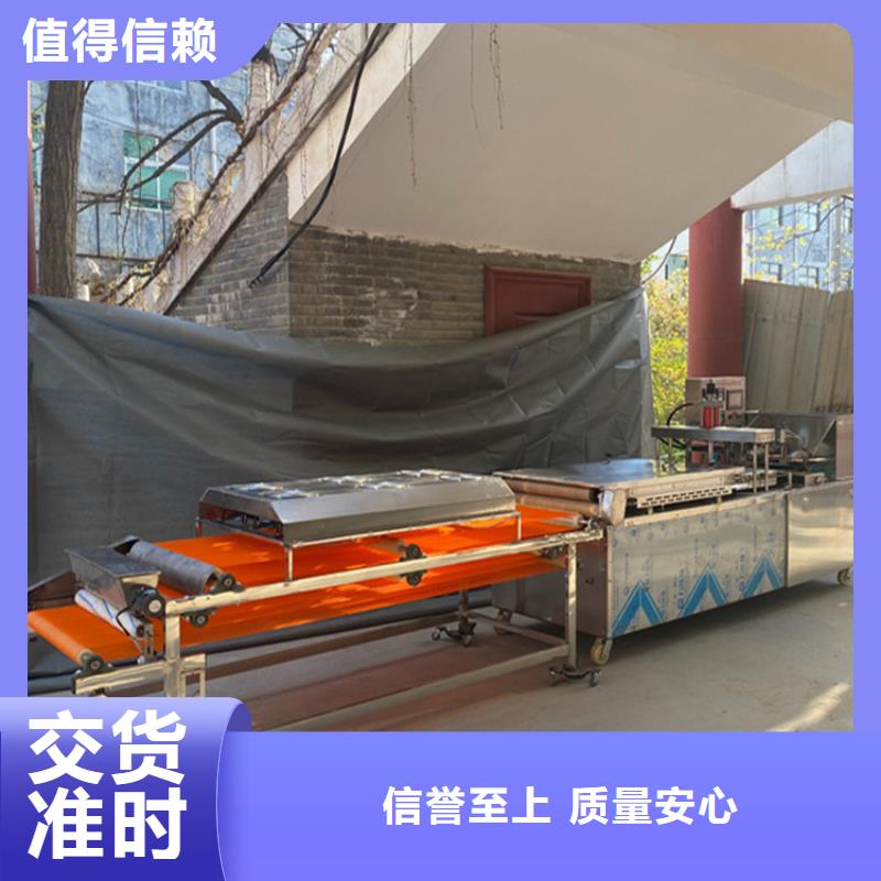 【烙馍机小型烙馍机厂家经验丰富】