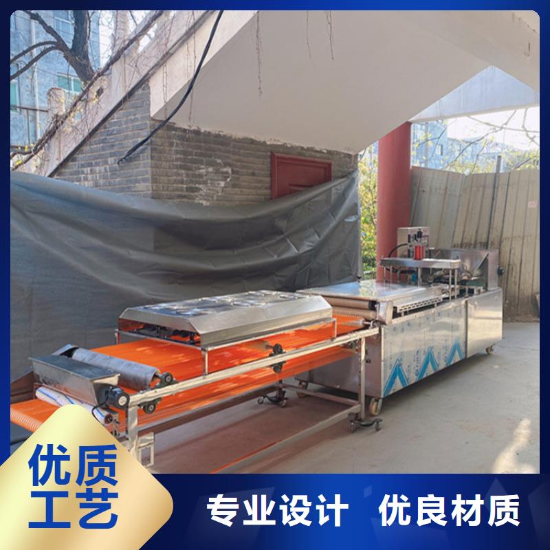 烙馍机小型烙馍机现货充足