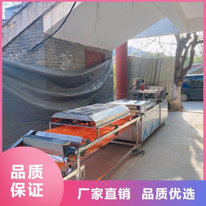 烙馍机 筋饼机工期短发货快