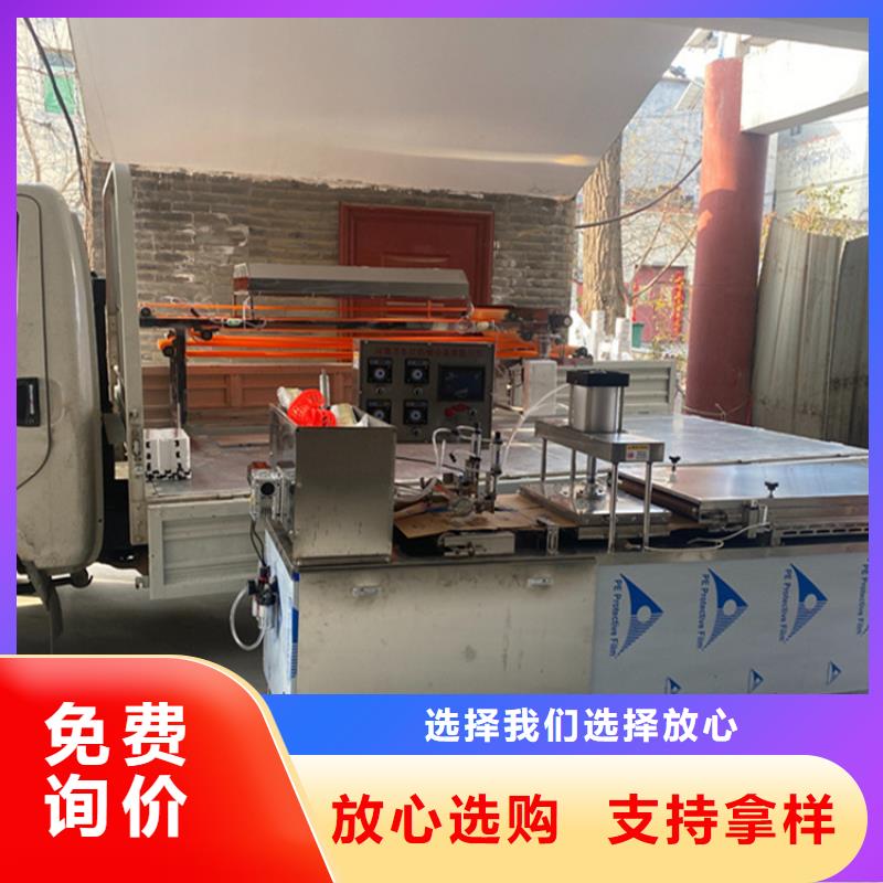 【烙馍机】杂粮饼机品质值得信赖