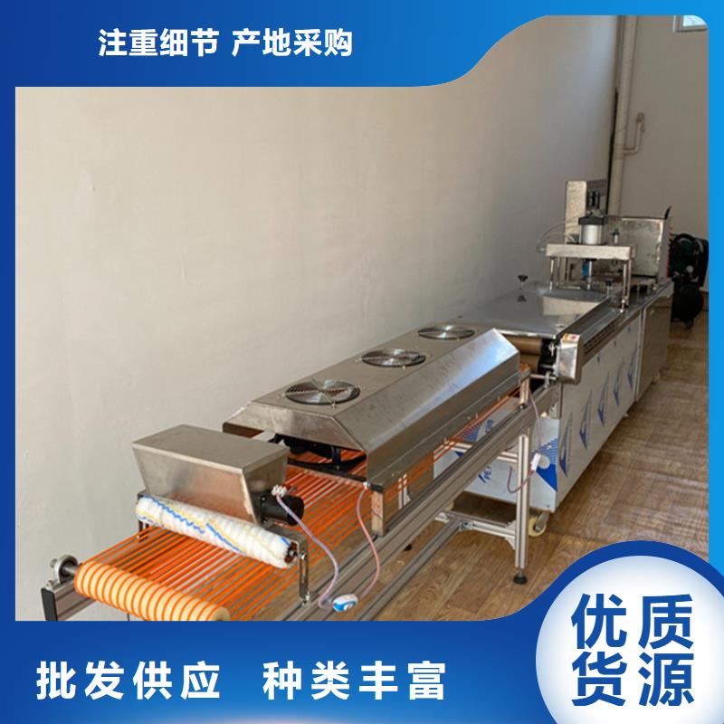 烙馍机多功能烙馍机精心选材